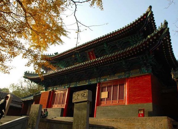 Original Northern Shaolin Temple