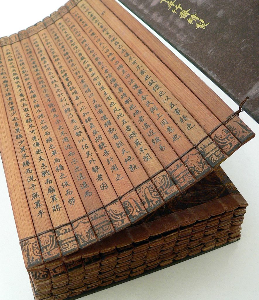 Bamboo and Wooden Strips